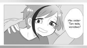 Озвучка комиксов по «Twisted Wonderland» #9 (Новогодний выпуск)