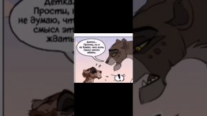 Корча порча.1 часть.#корольлев