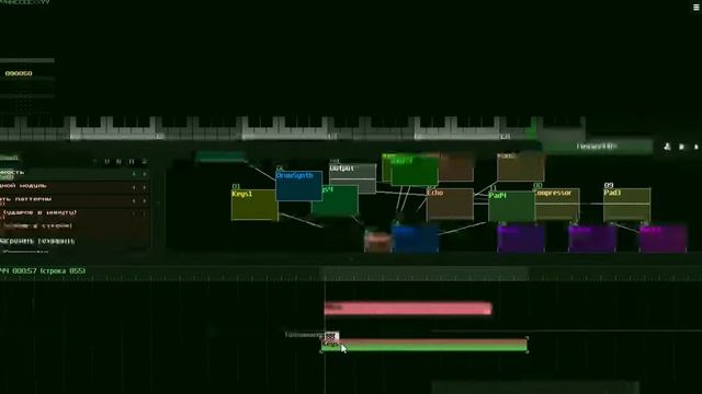ЖУТКАЯ МУЗЫКА В САНВОКС К ХЭЛЛОУИНУ. ВЫПУСК 4 смотреть онлайн