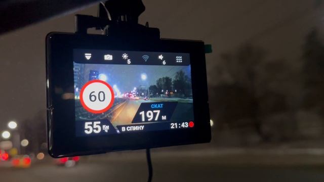 Гибрид видеорегистратора с радар-детектором Neoline X-COP ROADMASTER смотреть онлайн
