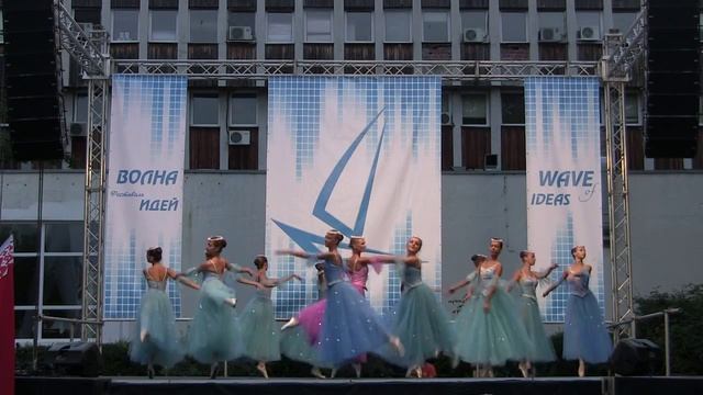 Открытие Фестиваля "Волна Идей" Албена. Болгария. Август 2013 смотреть онлайн