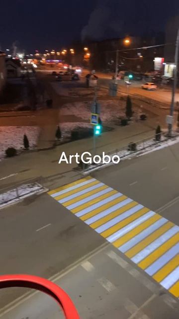 Проекционный переход смотреть онлайн