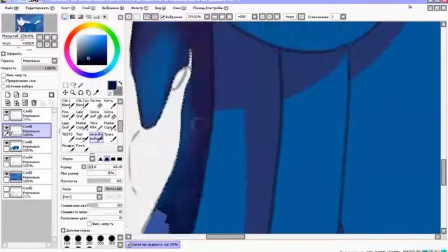 Лис\ fox\furry speedpaint смотреть онлайн