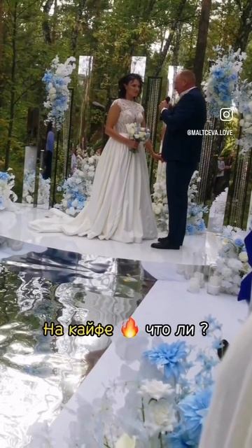 Женщина с прицепом - это не приговор.Просто будь женщиной с которой мужчина будет КАЙФОВАТЬ. смотреть онлайн