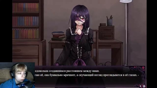 Butterfly Affection/Kowaku no Youchuu | ЯНДЕРЕ-МУТАНТ! | NoComments Paradox смотреть онлайн
