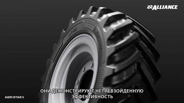 1 000 000 историй успеха Alliance