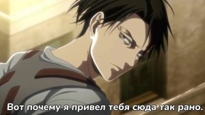 асмр | поцелуй с леви аккерманом