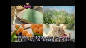 Анонс и рекламный блок ("СТС Love", 16.03.2016) 2.