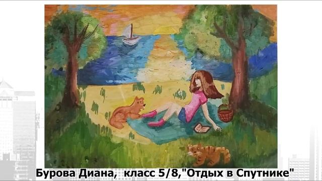 Онлайн выставка "По улицам Пензы" смотреть онлайн