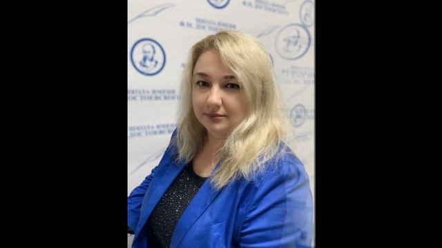 ДеньУчителя