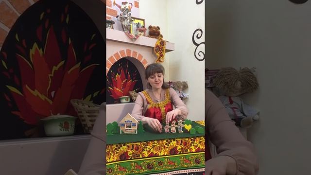 Репка смотреть онлайн