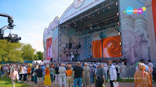 Навигатор Новости от 28 августа, 2023 года смотреть онлайн