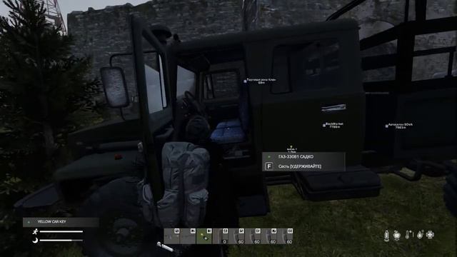 DayZ LIVE - Приколы в играх! #LIVE смотреть онлайн