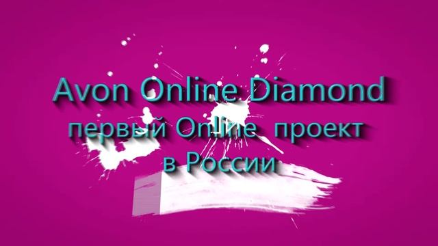 Интро для МП