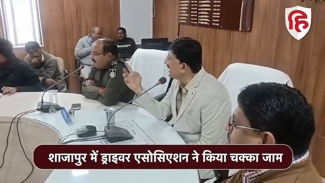 Truck Drivers Strike: Shajapur Collector और Driver के बीच बहस का Video Viral | Hit and Run Law смотреть онлайн