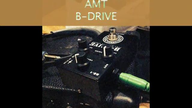 AMT B-Drive