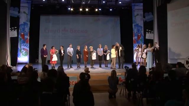 завершение регионального этапа студвесны смотреть онлайн