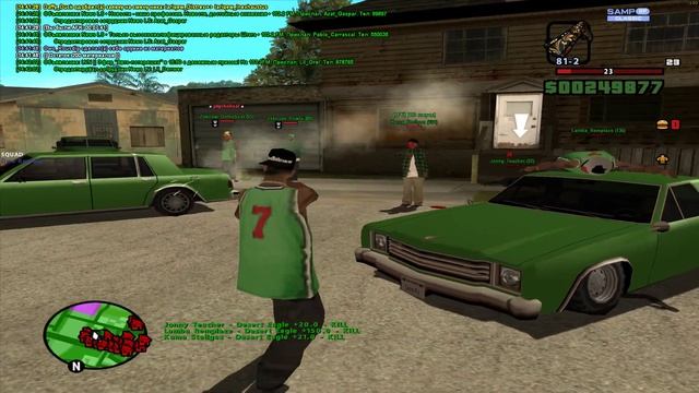 Что бы не втыкали смотреть онлайн