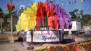 XII Республиканский фестиваль национальных культур в Гродно