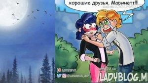 #10|Леди баг и Супер кот|подборка смешных комиксов