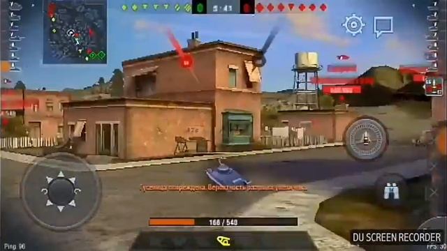 World of Tanks.Графон на максимуме и минимуме!Подписка!Лайкосик? смотреть онлайн