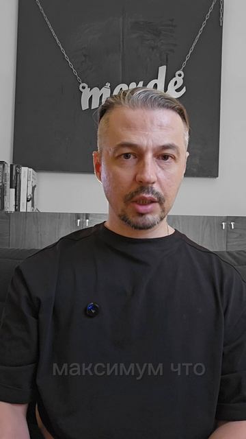 Как найти «своего» психолога и не ошибиться?