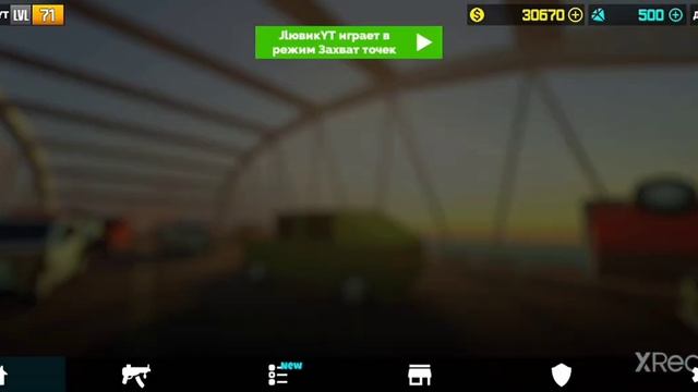 ВЫПАЛ НОЖ! ОТКРЫТИЕ БАРХАТНЫХ КЕЙСОВ! ФАН ОФ ГАНС 🔥 смотреть онлайн