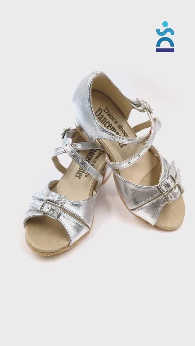 Серебро для детей) смотреть онлайн