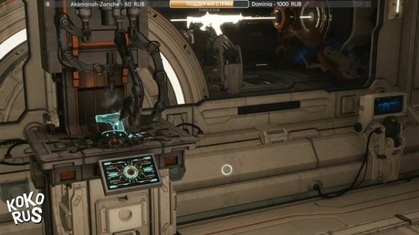 Как поднять Уровень оружия - The First Descendant