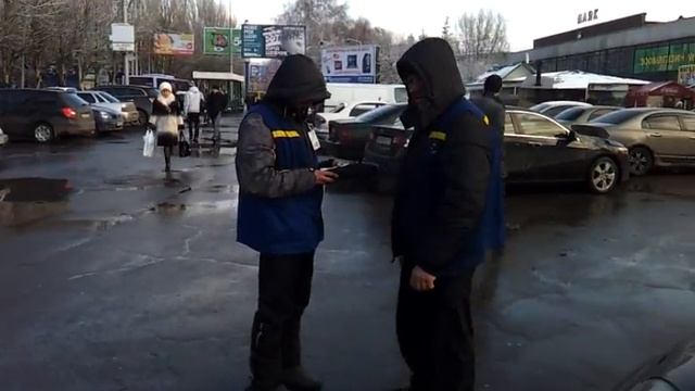 Водитель и парковщик смотреть онлайн
