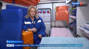 Женщина родила в машине, не доехав 300 метров до роддома