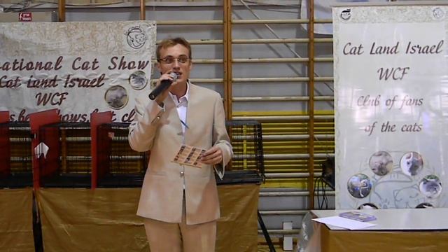 Подарки от 012 для членов "Cat Land Israel" смотреть онлайн