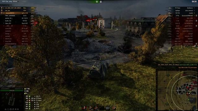 12к DMG смотреть онлайн