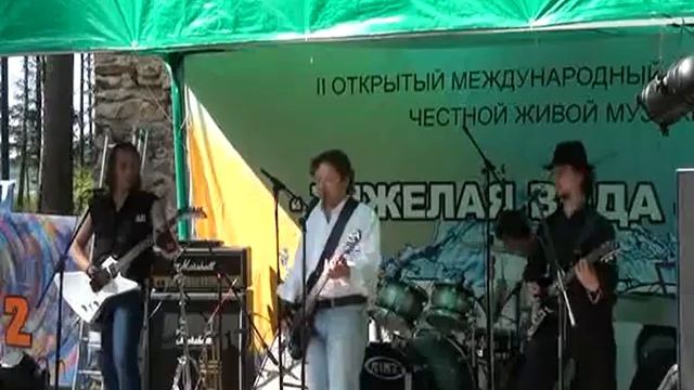 Восьмое Отражение D2O 2012.mp4 смотреть онлайн