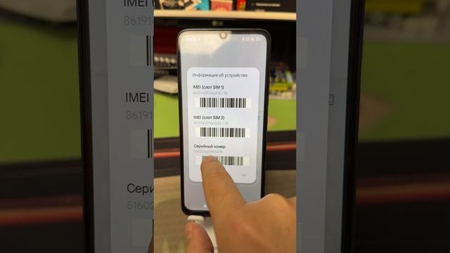 Как отличить подделку Xiaomi смотреть онлайн