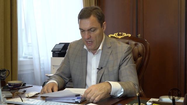 Минприроды и Роспотребнадзор: долой одноразовый пластик смотреть онлайн