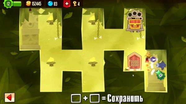 King Of Thieves : Base 39 - Solution ( прохождение )