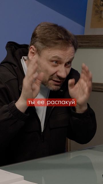 Почему Савинкин не распаковывает книги смотреть онлайн