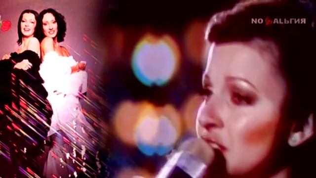 «Уходило лето–Cara Mia» 1979' 