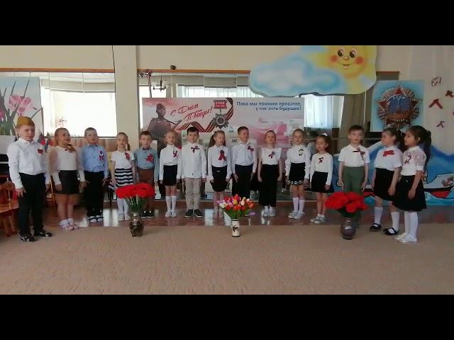 Победа придет сл. и муз. М.В. Сидоровой смотреть онлайн
