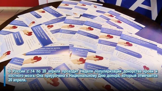 Благотворительный турнир по футзалу памяти Антона Лаврова смотреть онлайн