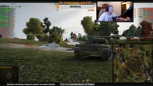 Джов и Ангелос - Лучшие Моменты Шутки Приколы WoT смотреть онлайн