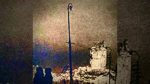 Незнайни Сълзи смотреть онлайн