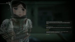 Застрял в диалоге с Ниной сталкрафт 2 ( Как выбраться )