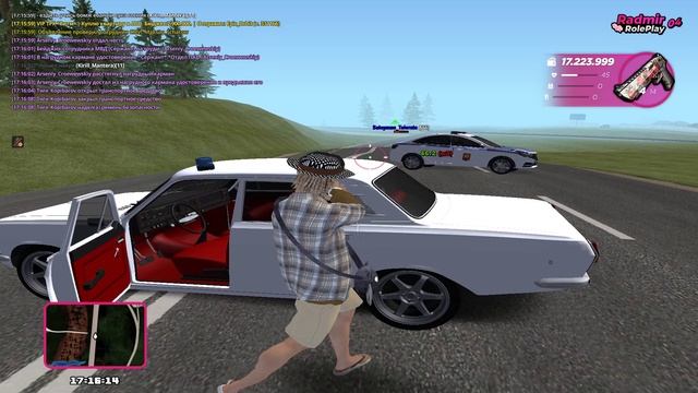 Grand Theft Auto San Andreas 2025.04.29 - 16.50.07.06_Trim смотреть онлайн