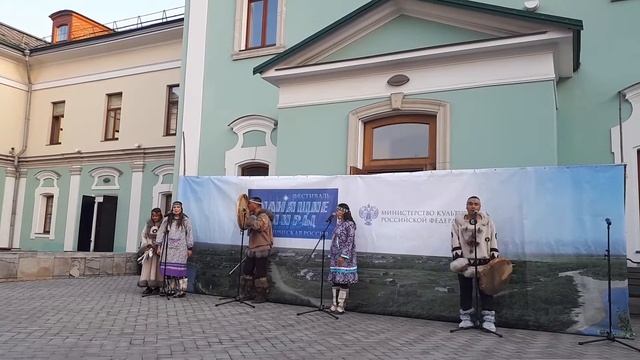 XV кочующий фестиваль "Манящие миры. Этническая Россия". Москва 2019 смотреть онлайн
