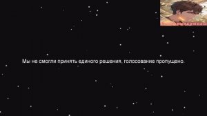 The Barkers Among Us__Барбоскины Амонг Ас__Победа 2