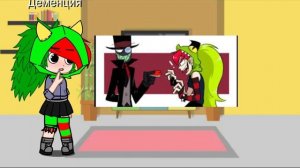 реакция злыдней на́ шипы