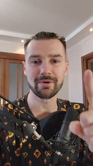 БИРЖА WEEX смотреть онлайн