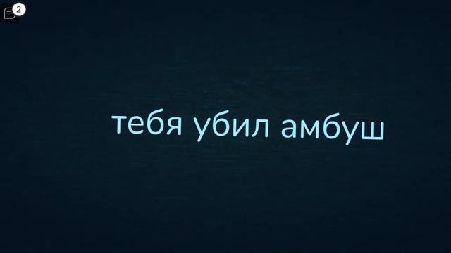 101 дверь дорс??????? смотреть онлайн